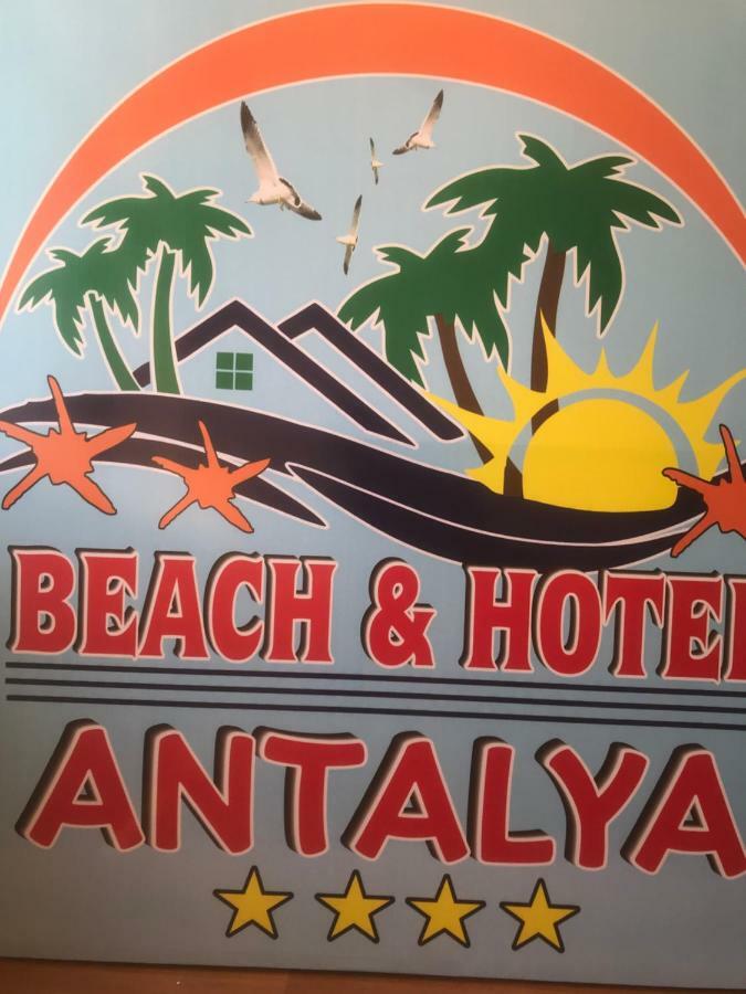 Antalya Beach&Hotel Hovsan Bagian luar foto